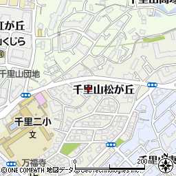 大阪府吹田市千里山松が丘周辺の地図