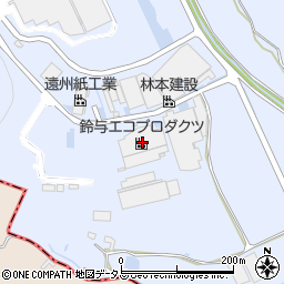 鈴与エコプロダクツ株式会社　袋井事業所周辺の地図