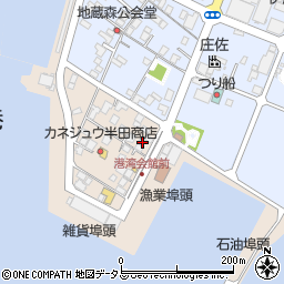 静岡県焼津市飯淵2092周辺の地図