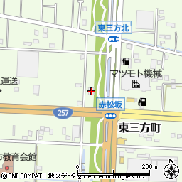 静岡県浜松市中央区東三方町273周辺の地図