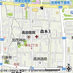 兵庫県伊丹市森本3丁目92周辺の地図