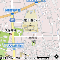 姫路市立網干西小学校周辺の地図