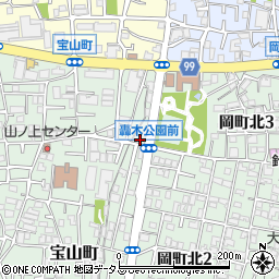 大阪府豊中市宝山町1-13周辺の地図