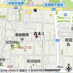 兵庫県伊丹市森本3丁目周辺の地図