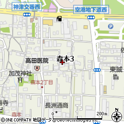 兵庫県伊丹市森本3丁目73周辺の地図