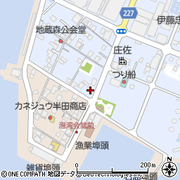 株式会社藤新工業周辺の地図