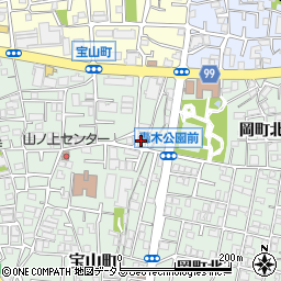 大阪府豊中市宝山町2-14周辺の地図