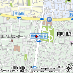 大阪府豊中市宝山町1-17周辺の地図