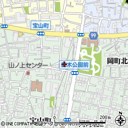 大阪府豊中市宝山町2-11周辺の地図