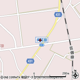 広島県三次市向江田町598周辺の地図