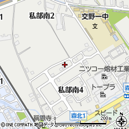 大阪府交野市私部南周辺の地図
