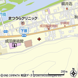 セブンイレブン高梁成羽町店周辺の地図