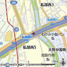 大阪府交野市私部西5丁目周辺の地図