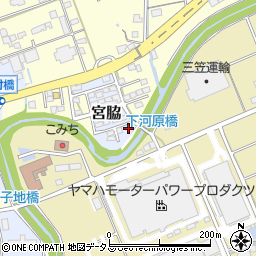 静岡県掛川市宮脇234-20周辺の地図