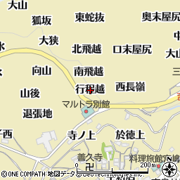 愛知県西尾市吉良町宮崎行程越周辺の地図