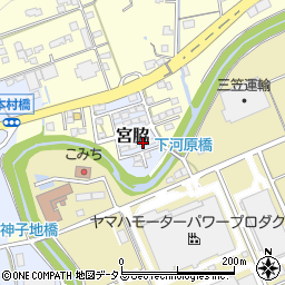 静岡県掛川市宮脇234-17周辺の地図