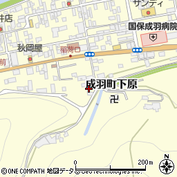 岡山県高梁市成羽町下原631周辺の地図
