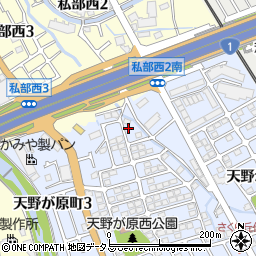 堀舗道建設株式会社　交野営業所周辺の地図