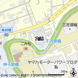 静岡県掛川市宮脇234-14周辺の地図