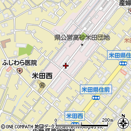 兵庫県高砂市米田団地周辺の地図