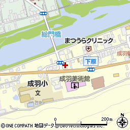 岡山県高梁市成羽町下原1093周辺の地図