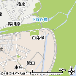 京都府精華町（相楽郡）下狛（百久保）周辺の地図