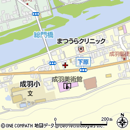 岡山県高梁市成羽町下原1102周辺の地図