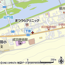 岡山県高梁市成羽町下原604周辺の地図