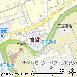 静岡県掛川市宮脇234-12周辺の地図
