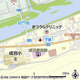 岡山県高梁市成羽町下原1105周辺の地図