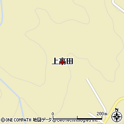 岡山県岡山市北区上高田周辺の地図
