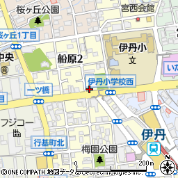 兵庫県伊丹市船原2丁目1-6周辺の地図