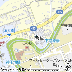 静岡県掛川市宮脇234-11周辺の地図