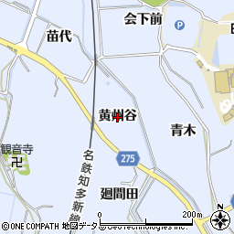 愛知県美浜町（知多郡）奥田（黄州谷）周辺の地図
