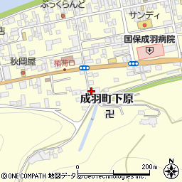 岡山県高梁市成羽町下原623周辺の地図