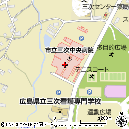 市立三次中央病院周辺の地図