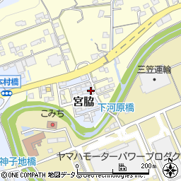 静岡県掛川市宮脇234-8周辺の地図