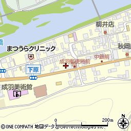 岡山県高梁市成羽町下原1117周辺の地図