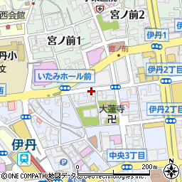 大阪観光大学　日本語別科伊丹サテライト校周辺の地図