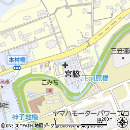 静岡県掛川市宮脇234-7周辺の地図