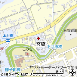 静岡県掛川市宮脇234-6周辺の地図