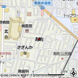 大阪府寝屋川市寿町周辺の地図