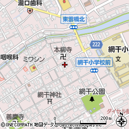 秋本　行政書士事務所周辺の地図