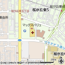 中国銀行マックスバリュ桜が丘店共同 ＡＴＭ周辺の地図