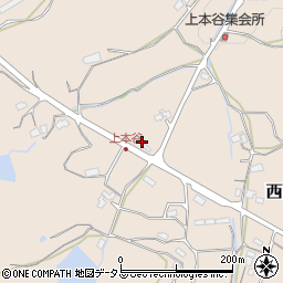 広島県三次市西酒屋町558周辺の地図