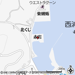 愛知県蒲郡市西浦町赤岩周辺の地図