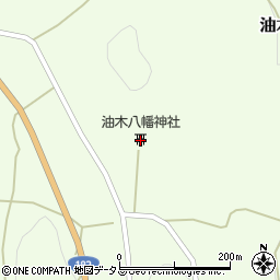 油木八幡神社周辺の地図
