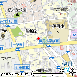 兵庫県伊丹市船原2丁目1-11周辺の地図