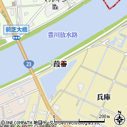 愛知県豊橋市清須町葭谷周辺の地図