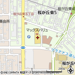 株式会社ホームドライ　マックスバリュー桜が丘店周辺の地図